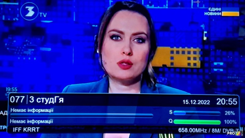 изображение_viber_2022-12-15_20-08-07-845.jpg