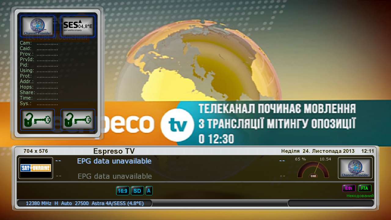 Espreso TV-24112013-1251.jpg