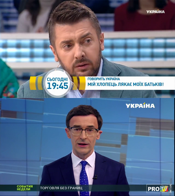 vlcsnap-2018-07-15-12h10m22s154.png