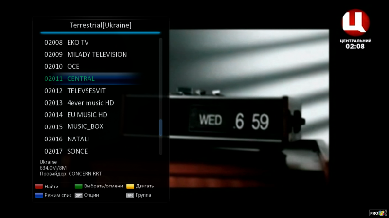Форум проекта ProTV.UA • Просмотр темы - DVB-T/T2 частоты и каналы в КИЕВЕ  и регионе (без обсуждения)