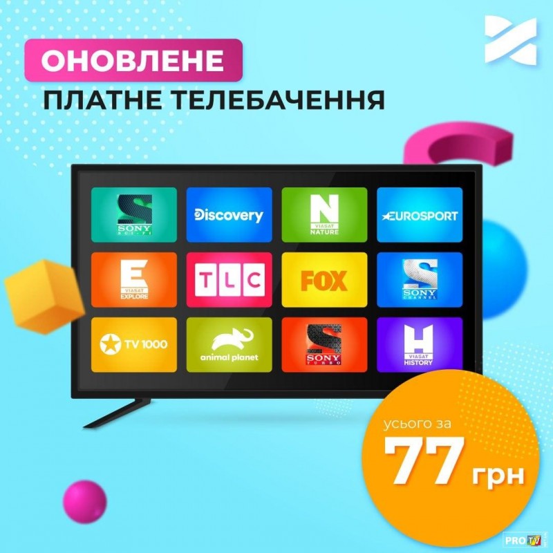 175194817_4070630616337241_1635678470282674206_n.jpg